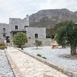 Hotel apartamentowy Armenopetra View 3*