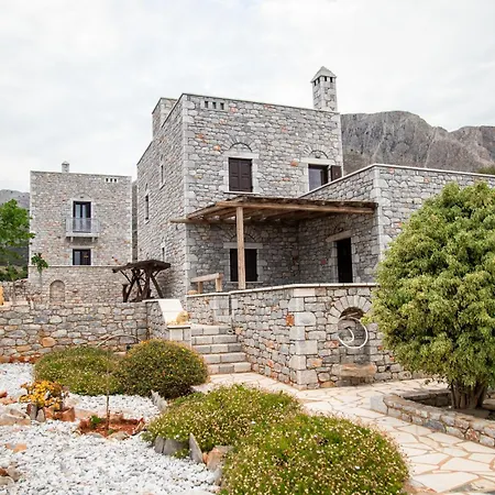 Lejlighedshotel Armenopetra View 3*