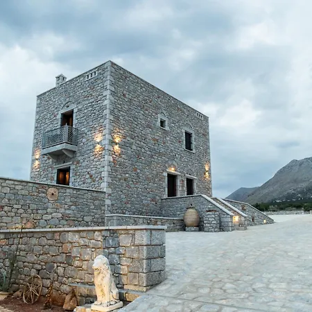 Armenopetra View