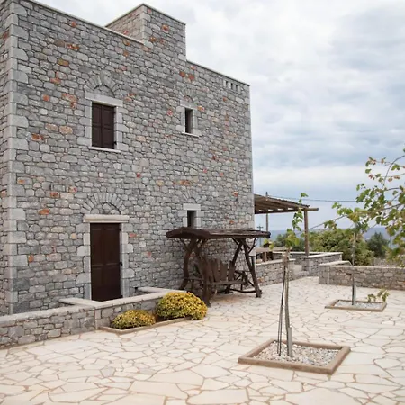 Armenopetra View Apart-hotel 3*