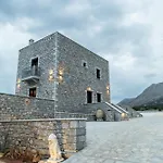 Armenopetra View