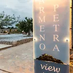 Ξενοδοχείο με διαμερίσματα Armenopetra View 3*