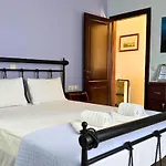 Armenopetra View 3* Γερολιμένας