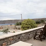 Armenopetra View 3* ירולימין