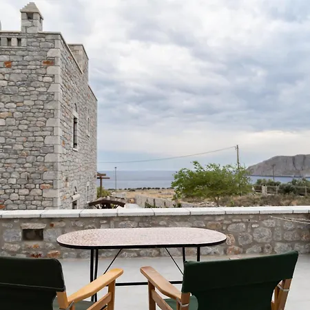 Armenopetra View Gerolimenas 3*
