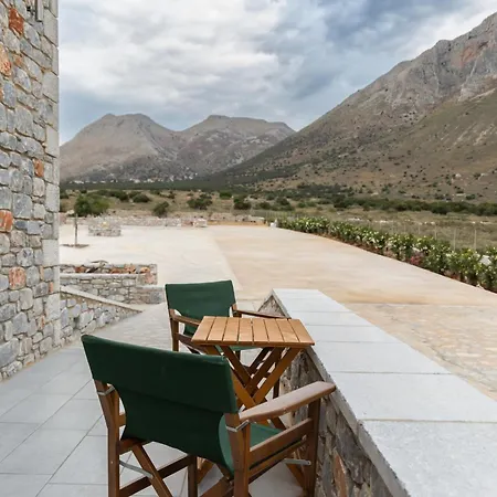 Ξενοδοχείο με διαμερίσματα Armenopetra View Gerolimenas 3*