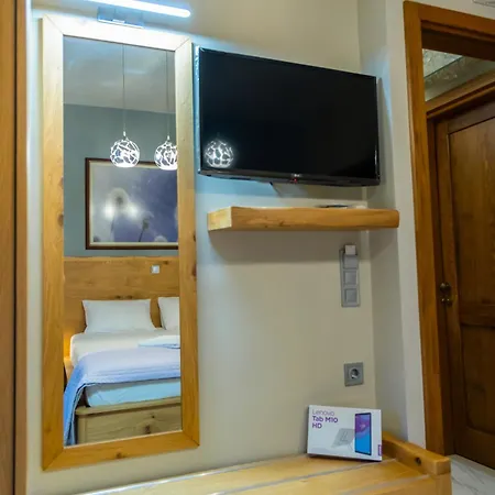 Armenopetra View Apartmanhotel 3*