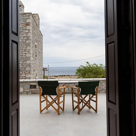 Armenopetra View Gerolimenas Ξενοδοχείο με διαμερίσματα 3*