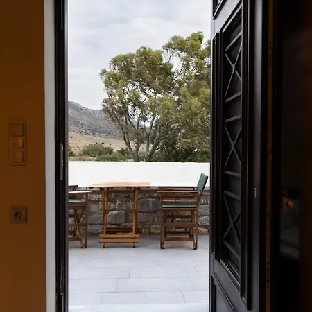 Ξενοδοχείο με διαμερίσματα Armenopetra View 3*