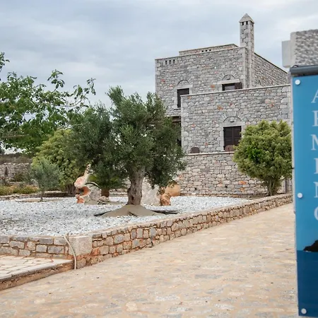 Armenopetra View Apartmanhotel Jeroliménasz