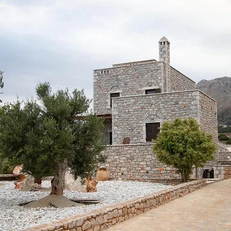 Armenopetra View Gerolimenas Ξενοδοχείο με διαμερίσματα Agios Nikolaos (Mani Peninsula)