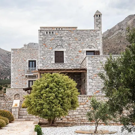 Armenopetra View Gerolimenas 3*