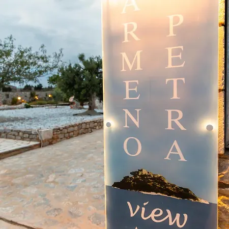 Ξενοδοχείο με διαμερίσματα Armenopetra View 3*