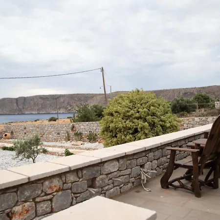 Armenopetra View 3* Yerolimin