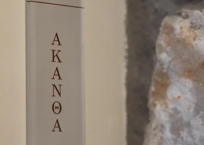 Armenopetra View 3* Еролимин