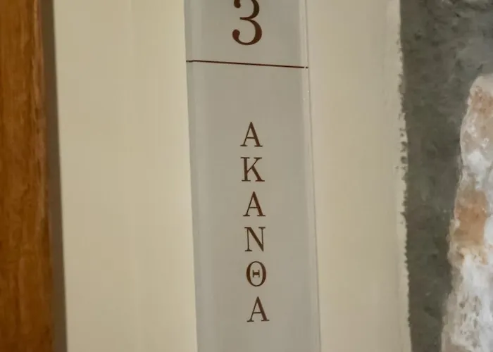 Armenopetra View Апарт-отель Еролимин